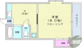 レジデンス泉【1階】の間取り