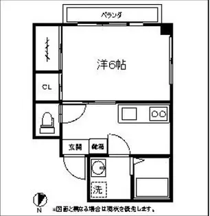 メゾン明【2階】の間取り