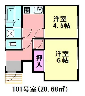 ほうれん荘【1階】の間取り
