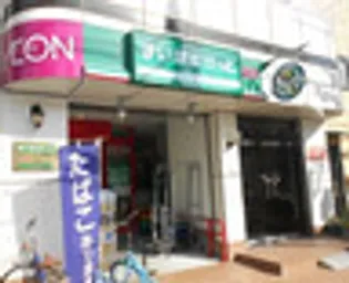 ZESTY小石川【3階】の周辺