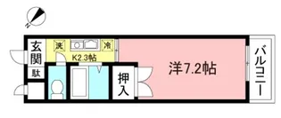 サンライズヒル【4階】の間取り