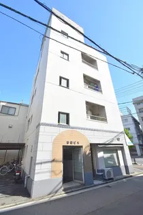 惣田ビル【2階】の外観