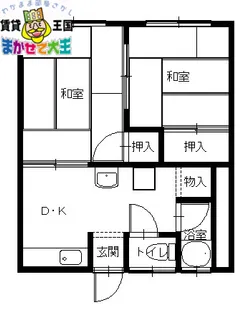 長崎県長崎市西坂町【アパート】の間取り