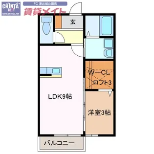 エスプワール矢倉下【2階】の間取り