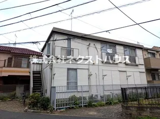 神奈川県横浜市鶴見区矢向6【アパート】の外観