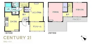 埼玉県坂戸市千代田2【一戸建】の間取り