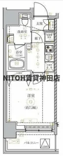 ベルシード大島【10階】の間取り