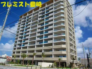 プレミスト豊崎【9階】の外観