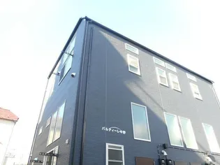 東京都中野区中央3【アパート】の外観