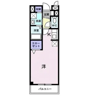 サンヒルズ柏C【1階】の間取り
