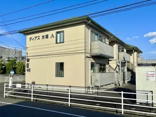 ディアス水畑 A棟【1階】の外観