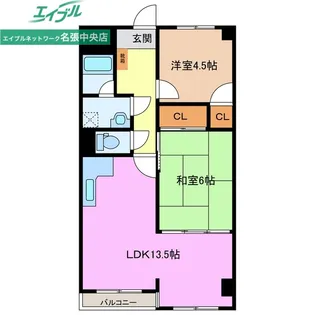 マ・メゾン【2階】の間取り