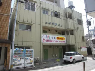 コーポ宝島 NO 8の画像