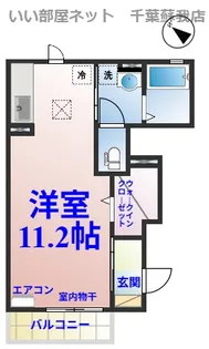 CASA瀬又【1階】の間取り