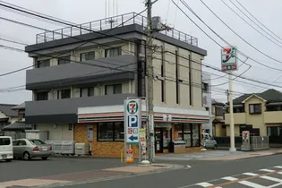 サンピアの画像