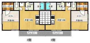 戸塚ハウス【2階】の間取り
