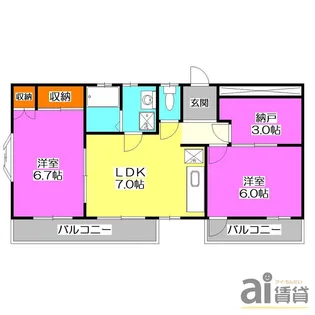 寿広ハイツ【3階】の間取り