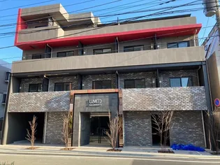 LUMEED中村北の画像