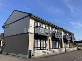 フレンドリー Bの画像