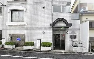 メゾン ド エポークの画像