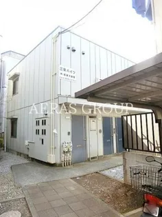 三栄ハイツの画像