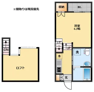 Grace SHUN【1階】の間取り