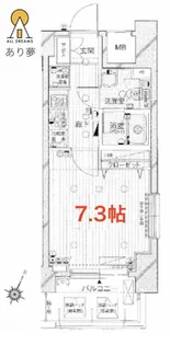 プレール・ドゥーク西横浜【10階】の間取り