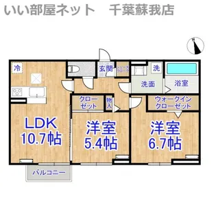 トルチェ【1階】の間取り