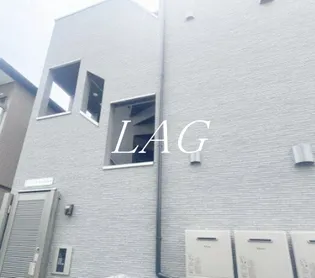 カインドネス中央林間の画像