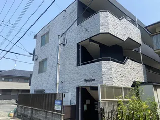 メゾン甲南の画像