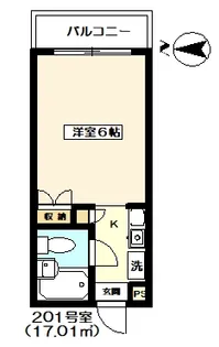 南台MKマンション【2階】の間取り