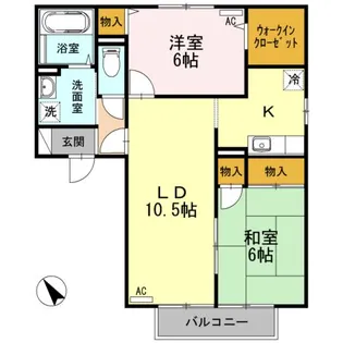 セジュールのぞみ I棟【2階】の間取り