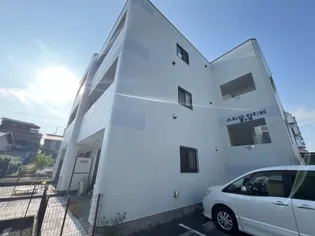 ブルーマリン茅ヶ崎の画像