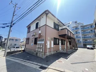 塩屋ヴィレッジの画像