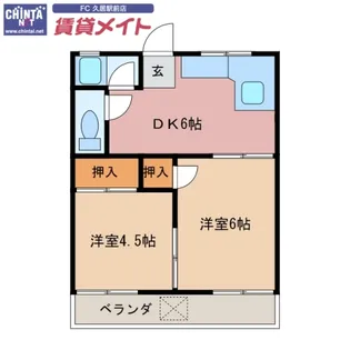 サンツリーハイツ【1階】の間取り