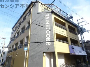 泰平コーポの画像