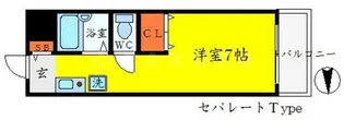 光ミノオパレス【4階】の間取り