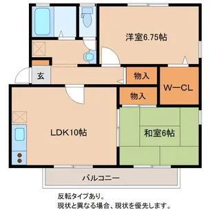 ベルレアベニールC【2階】の間取り