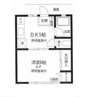 第12アオイビル【1階】の間取り
