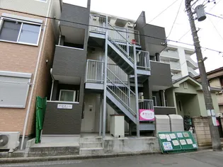 マロネートの画像