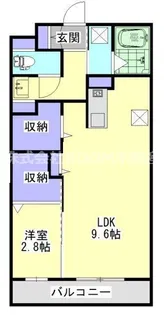 スカイコート大王【1階】の間取り