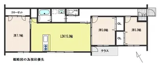 福島県郡山市富久山町福原字陣場【一戸建】の間取り