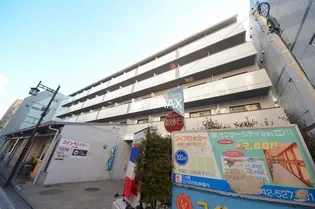 EIGHTY EIGHTタチカワの画像