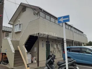 清山ハイツの画像