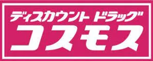 ファミールハイツこもりのB【2階】の周辺