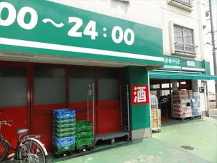 エルファーロ三軒茶屋【2階】の周辺