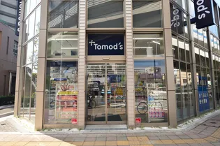 エルファーロ三軒茶屋【2階】の周辺