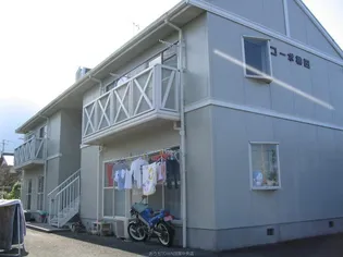 コーポ榊田の画像