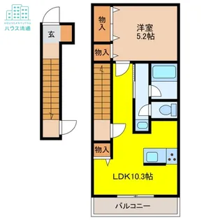ソラハウス植松【2階】の間取り