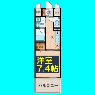 GRAND ESPOIR IZUMI【2階】の間取り